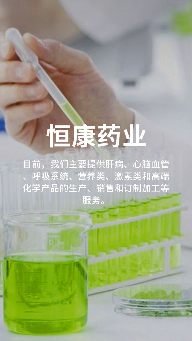 永盛游戏平台入口