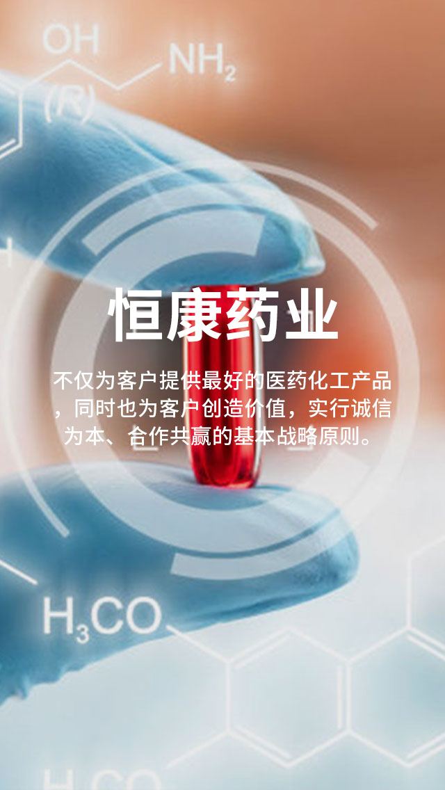 永盛游戏平台入口