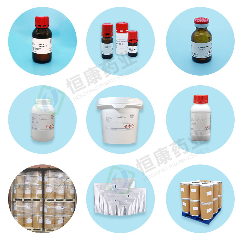 永盛游戏平台入口