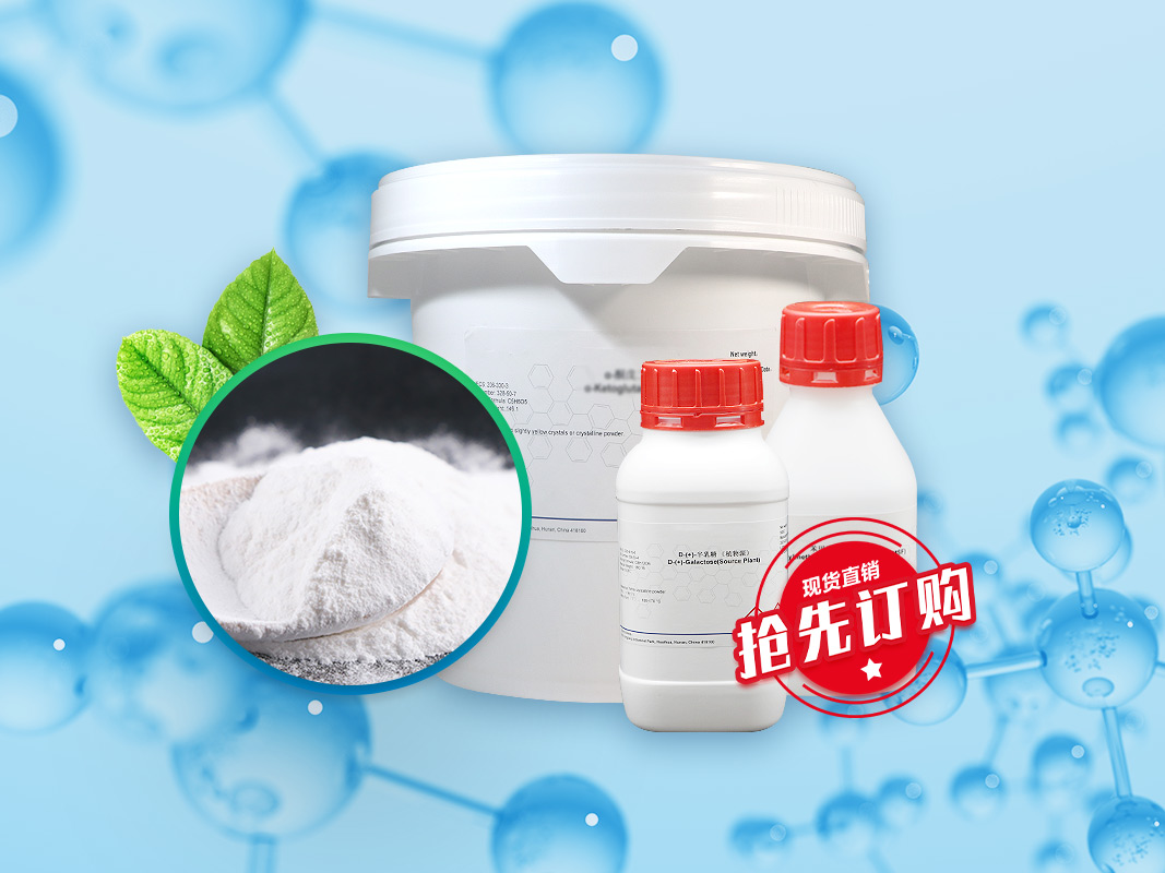 永盛游戏平台入口