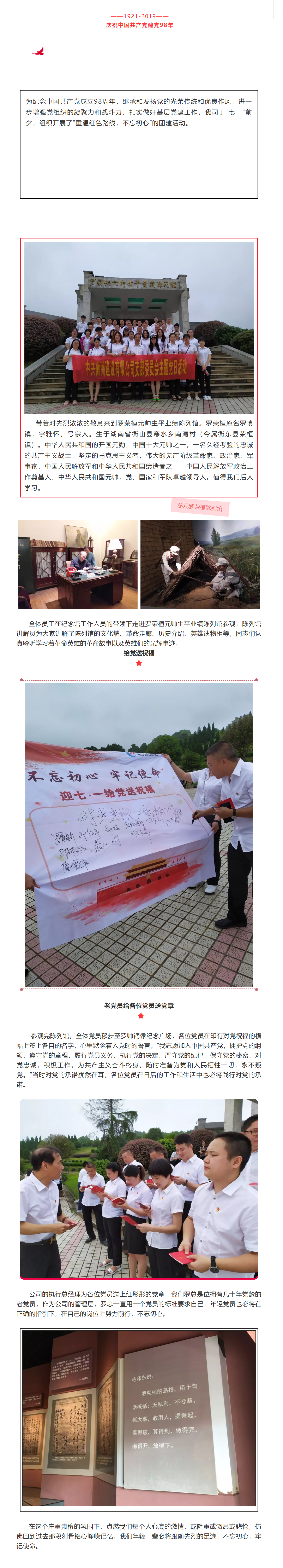 永盛游戏平台入口