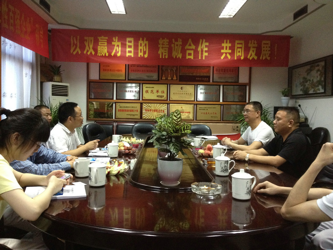 永盛游戏平台入口