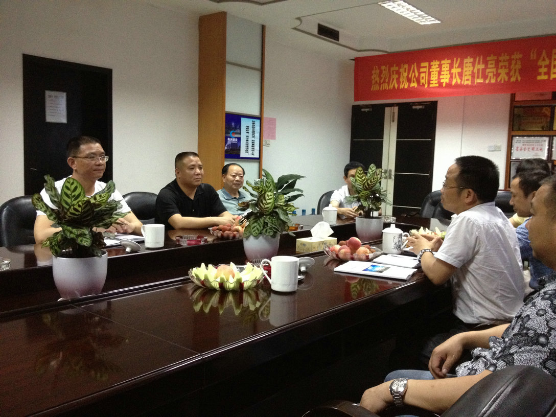 永盛游戏平台入口