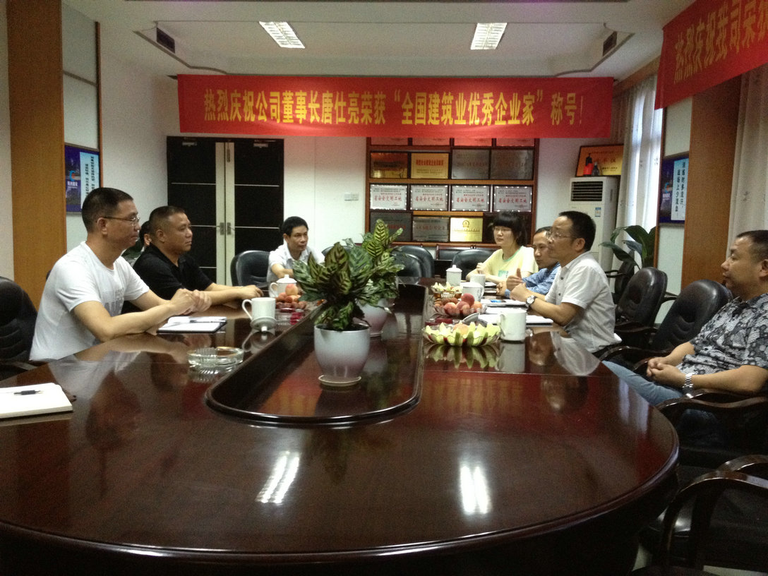 永盛游戏平台入口