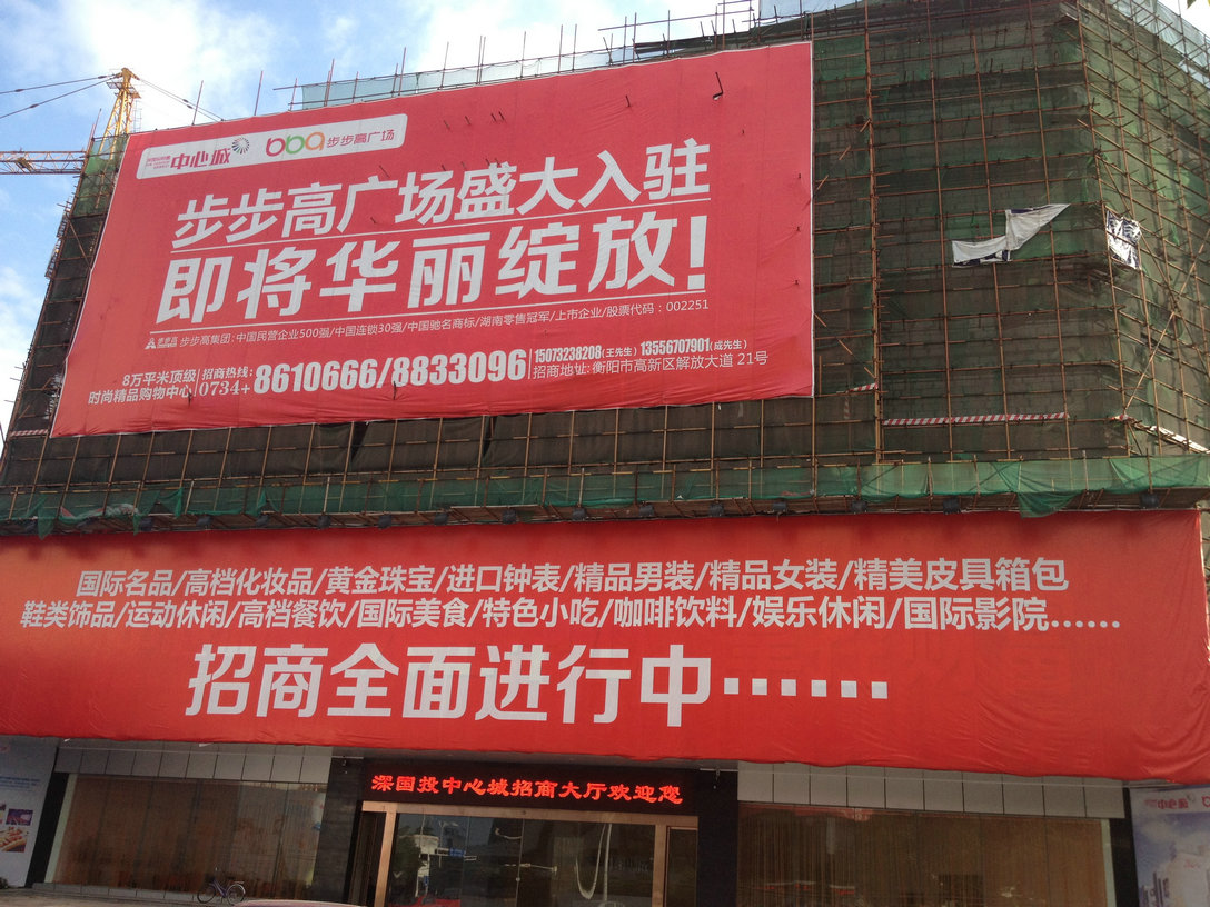 永盛游戏平台入口