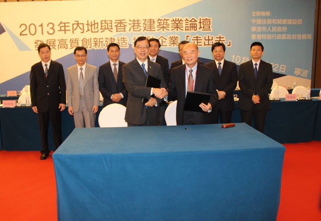 永盛游戏平台入口