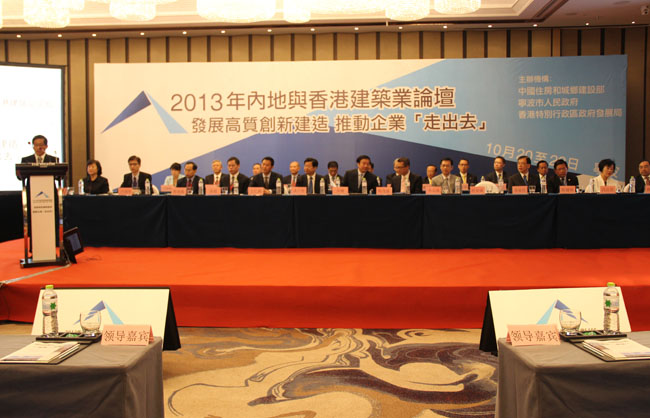 永盛游戏平台入口