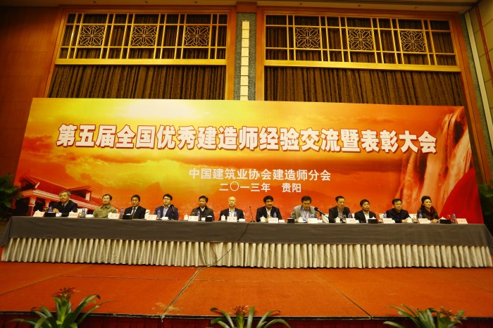 永盛游戏平台入口