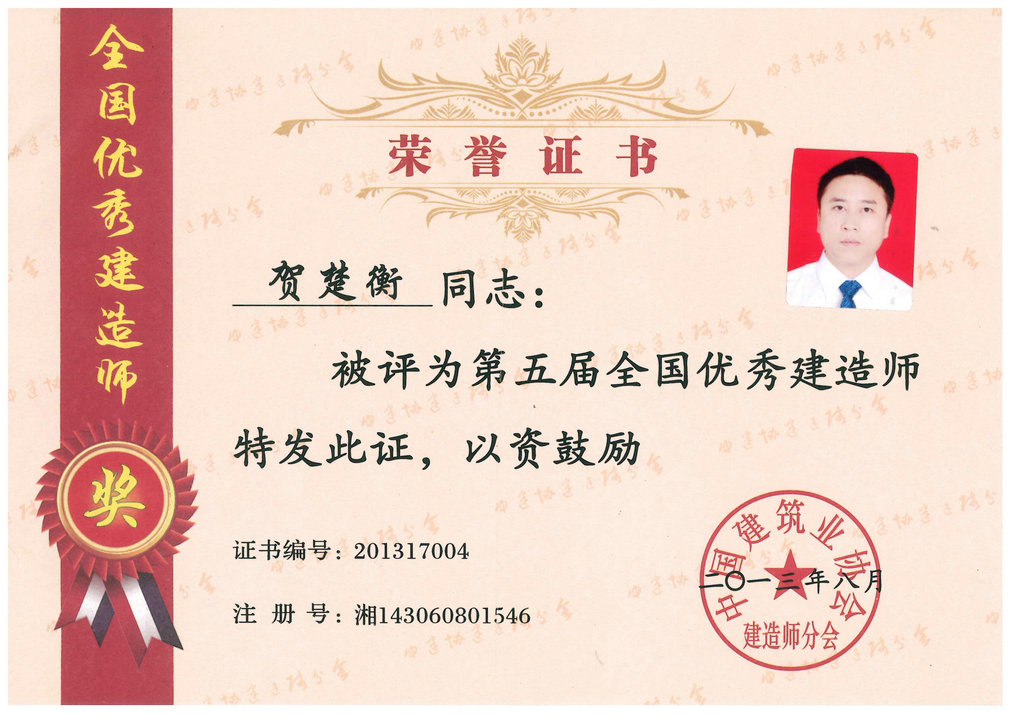 永盛游戏平台入口