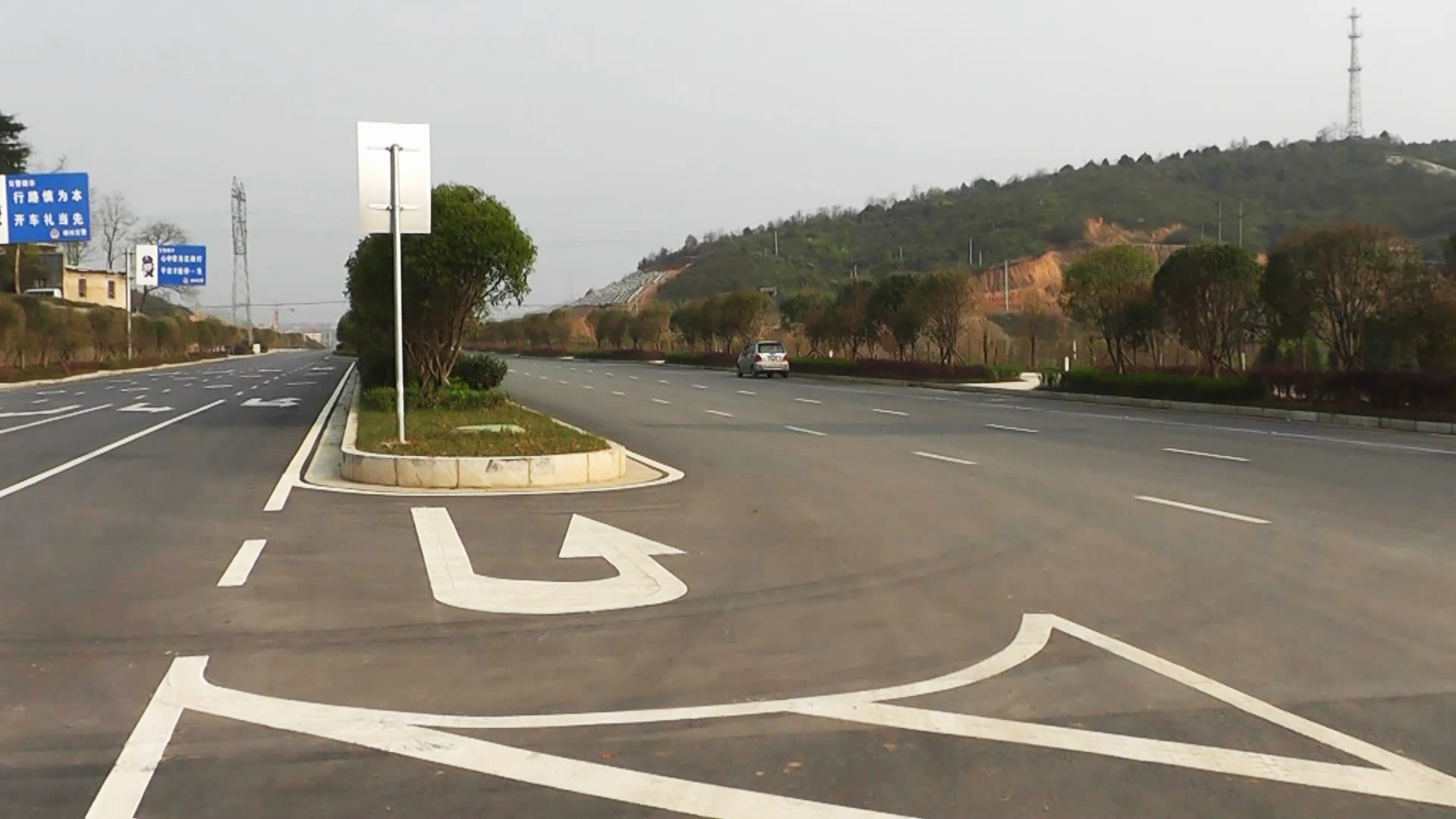 永盛游戏平台入口