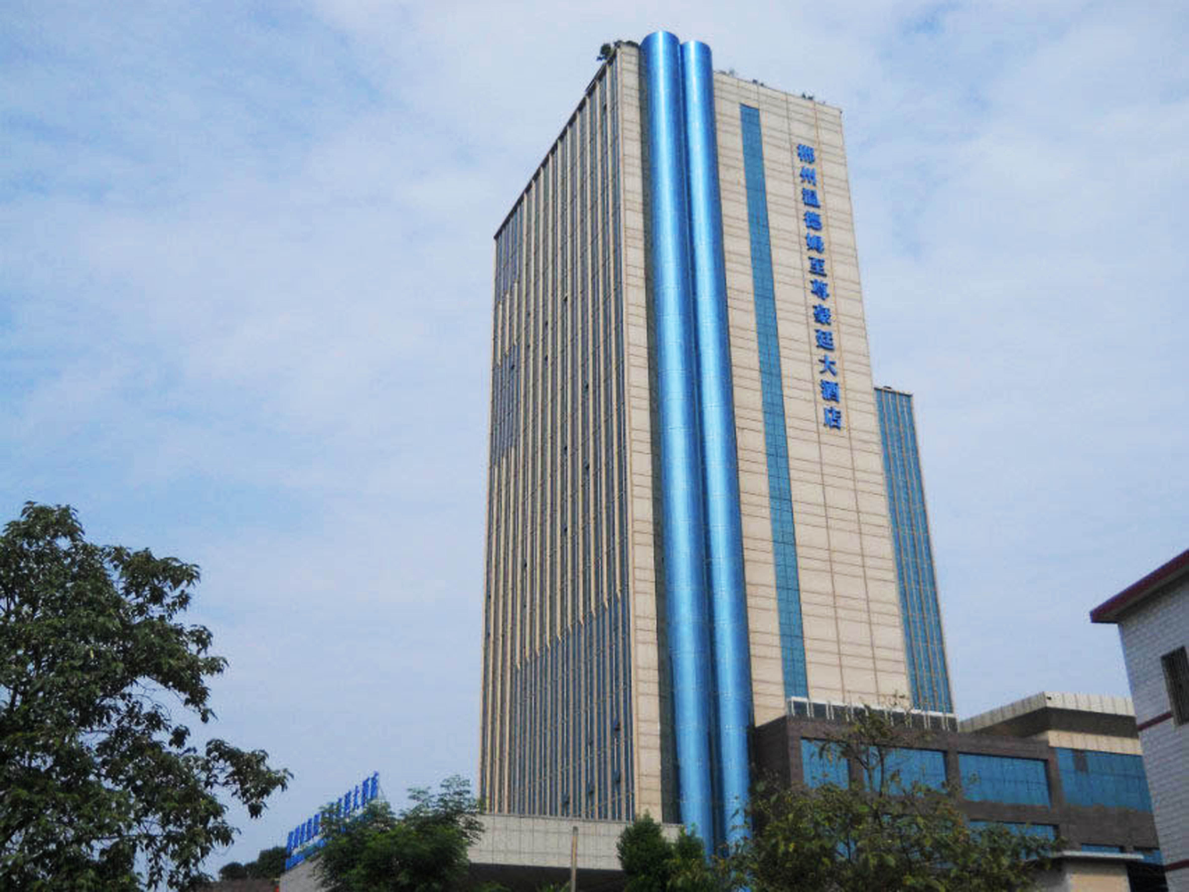 永盛游戏平台入口