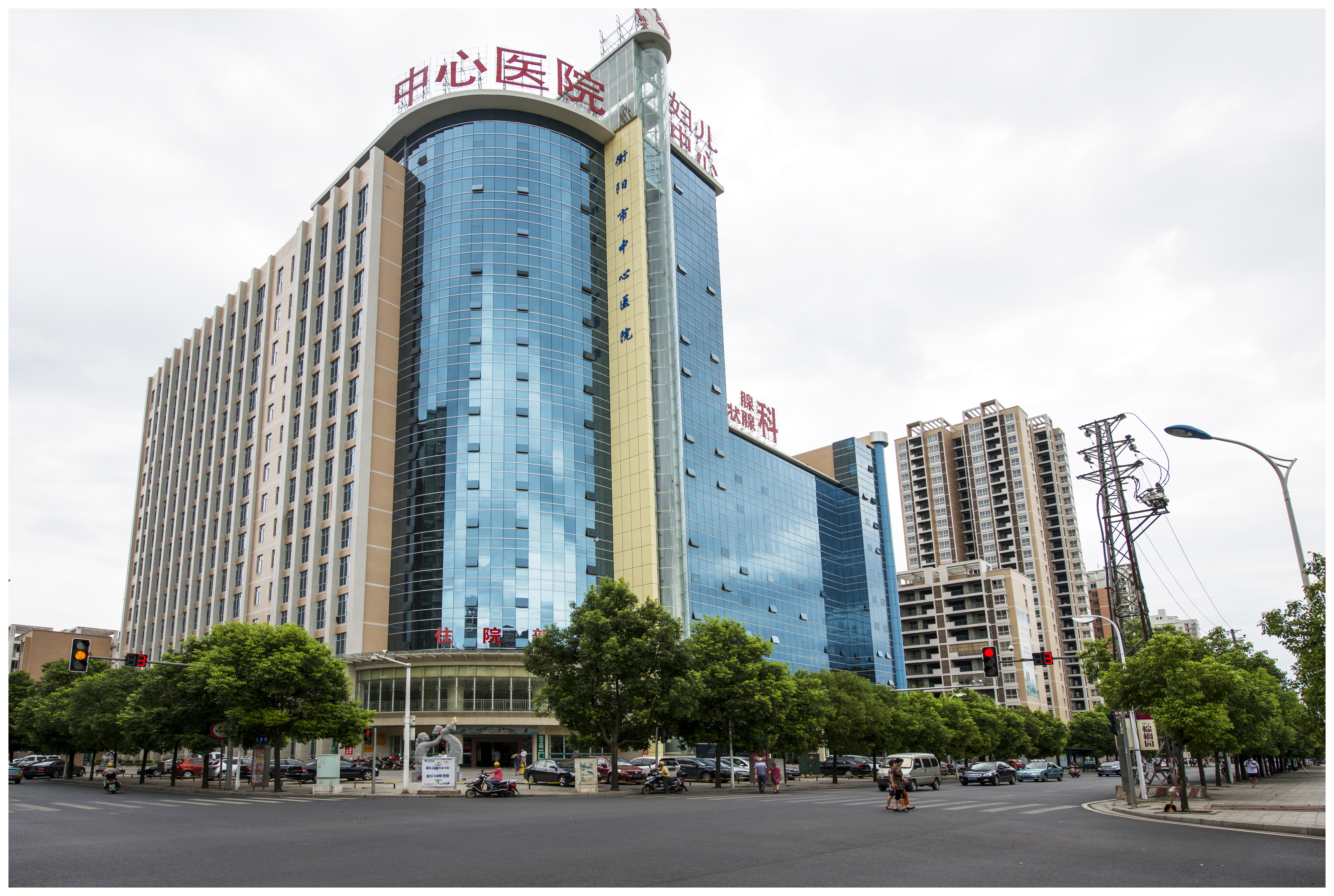 永盛游戏平台入口