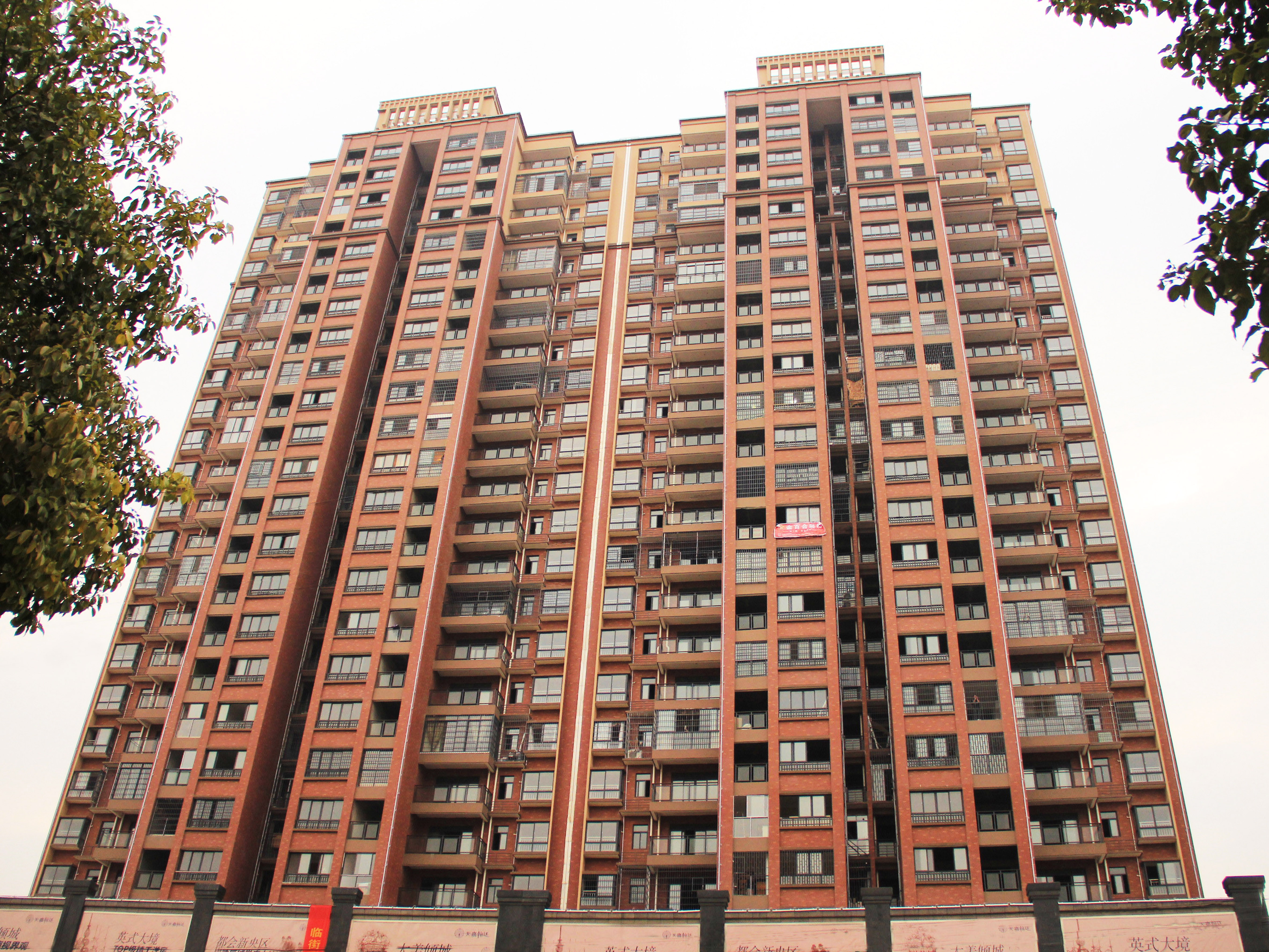 永盛游戏平台入口