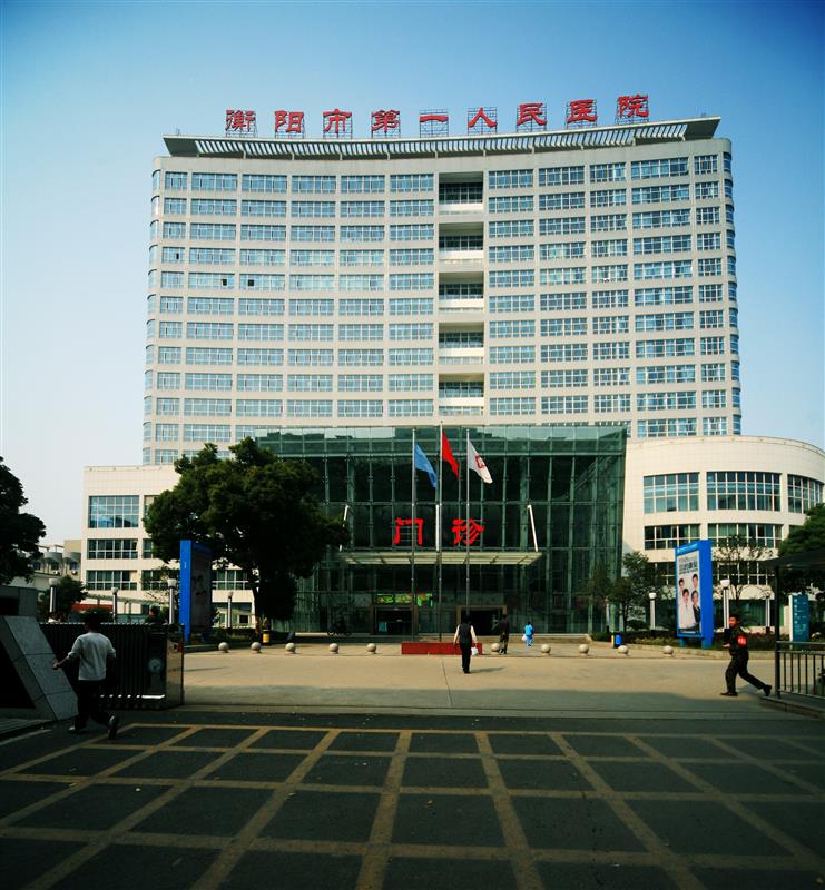 永盛游戏平台入口