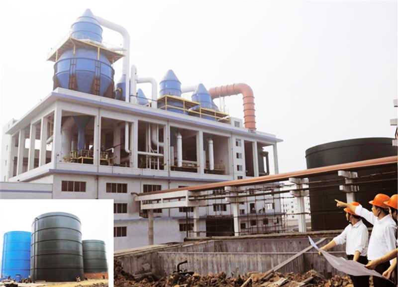 永盛游戏平台入口