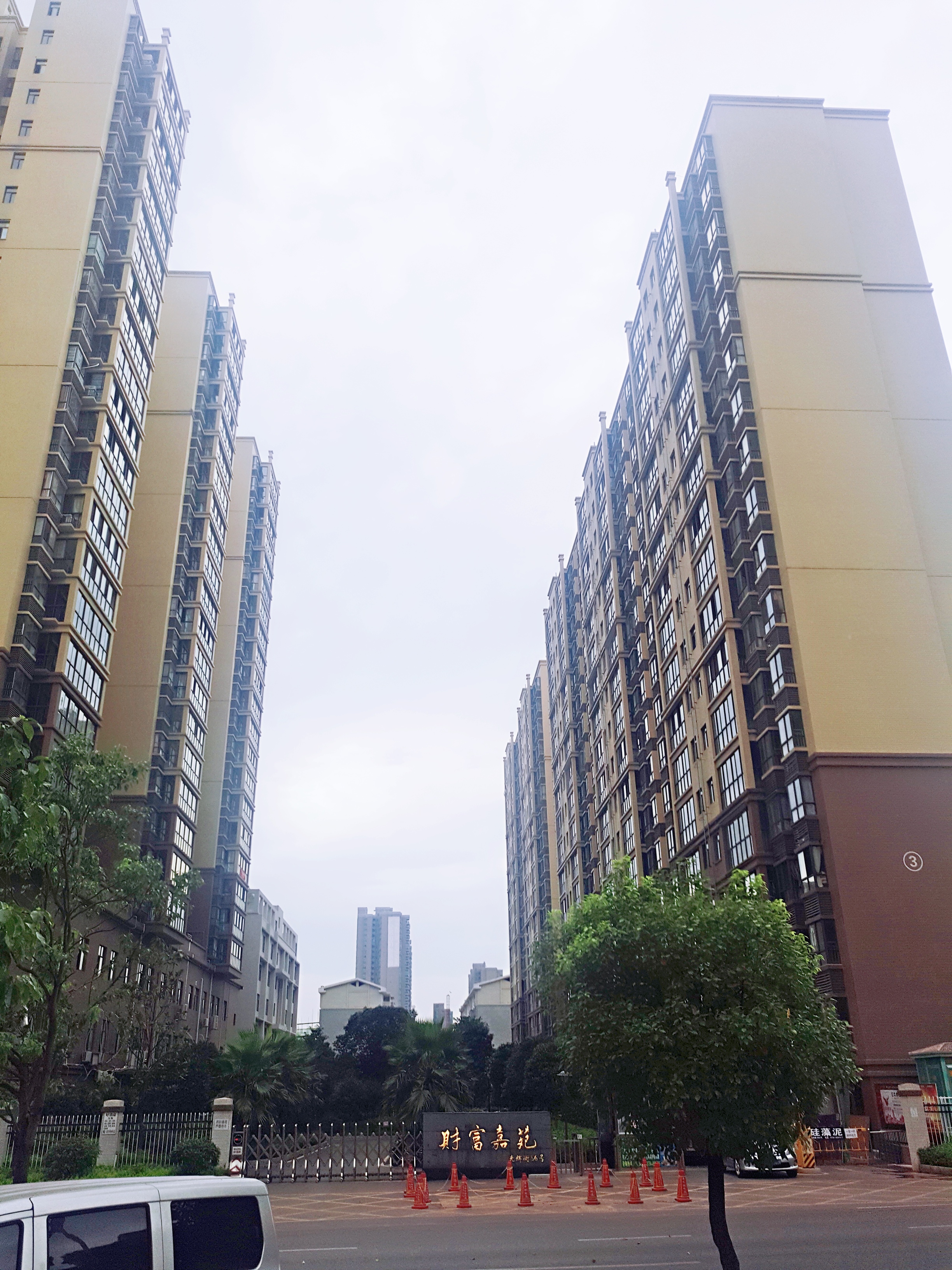 永盛游戏平台入口