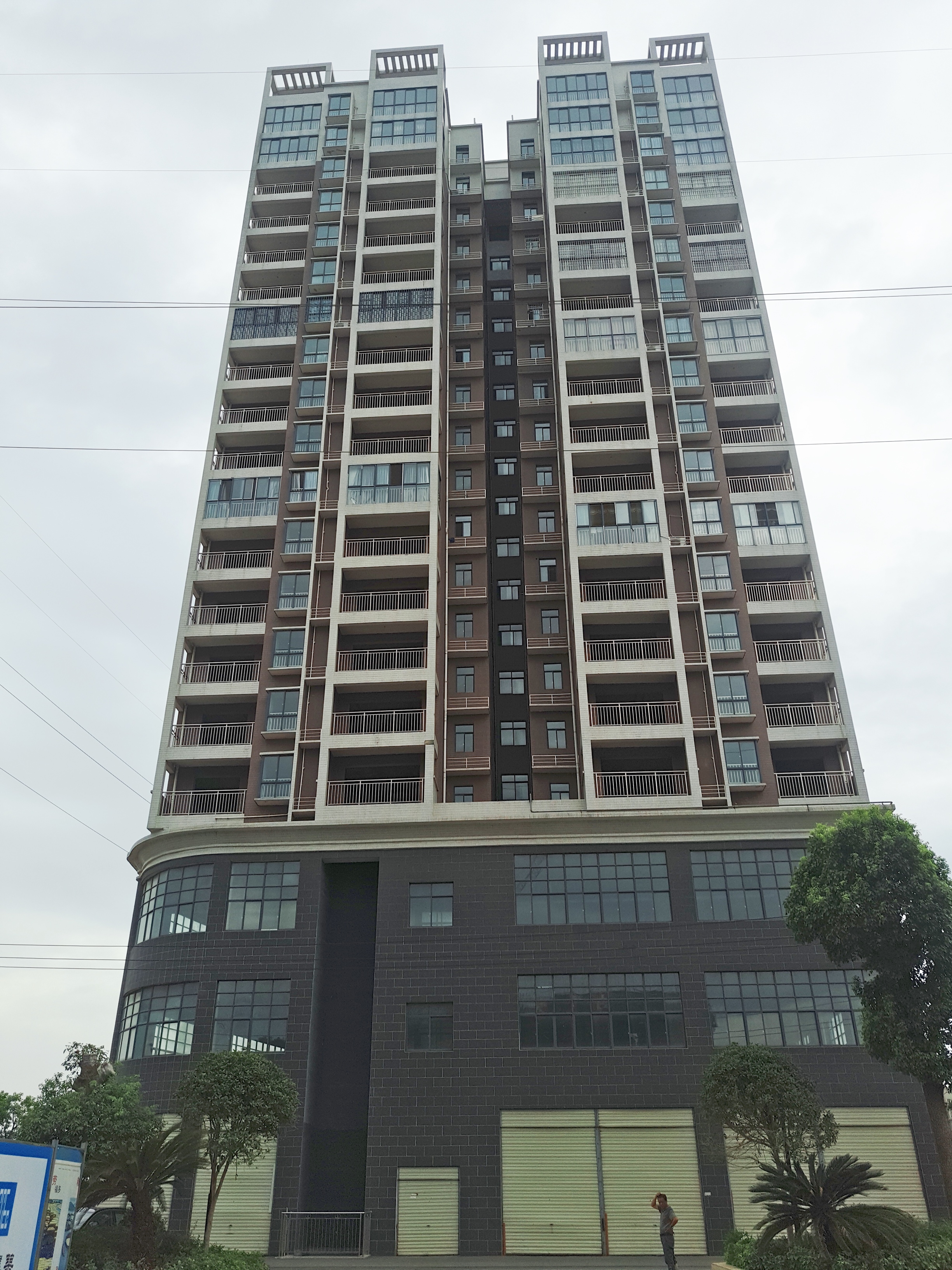 永盛游戏平台入口