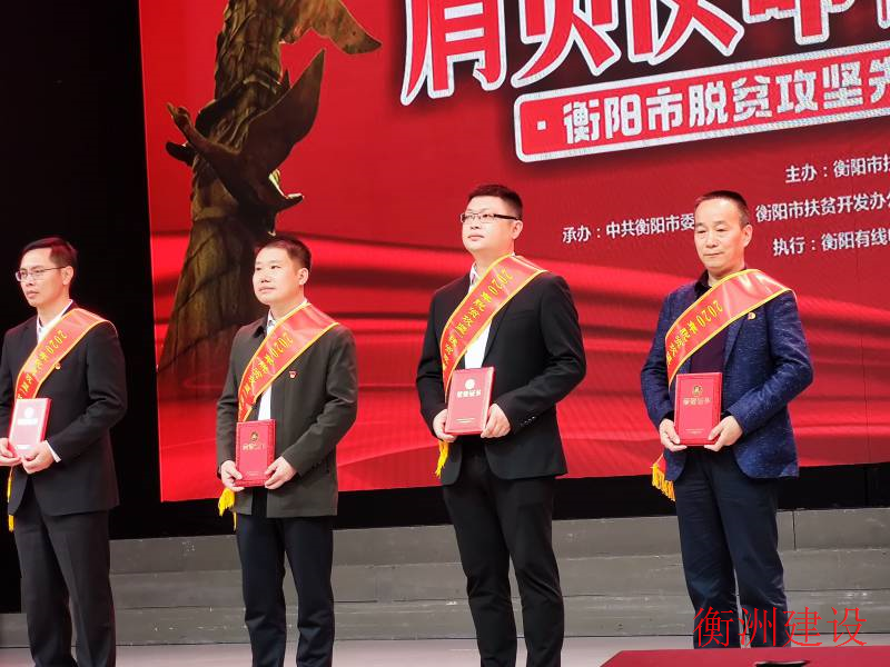 永盛游戏平台入口