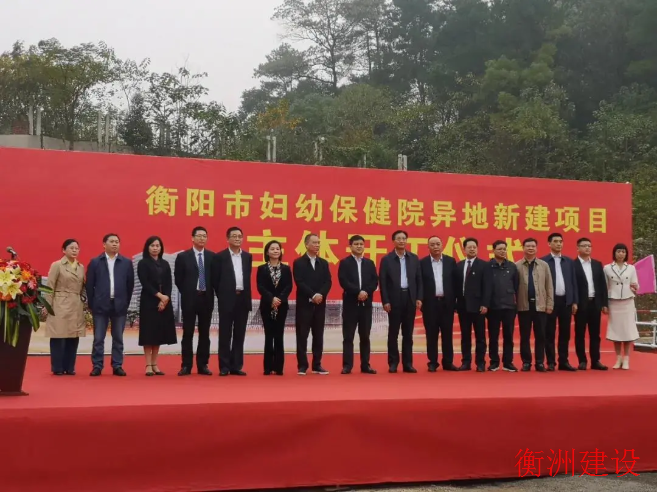 永盛游戏平台入口