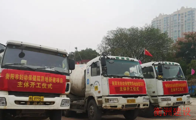 永盛游戏平台入口