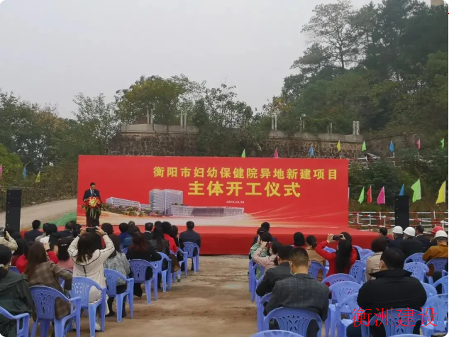 永盛游戏平台入口