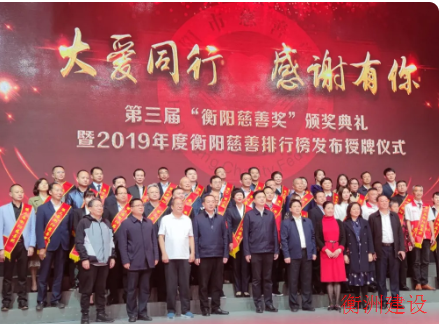 永盛游戏平台入口