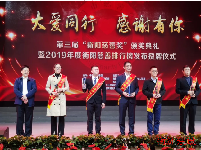 永盛游戏平台入口