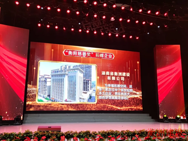 永盛游戏平台入口