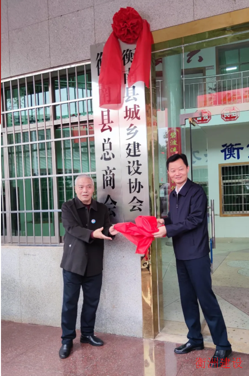 永盛游戏平台入口