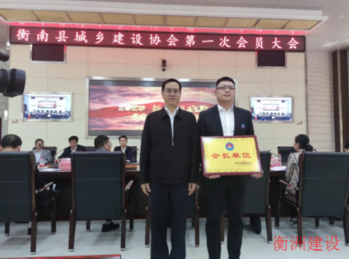 永盛游戏平台入口