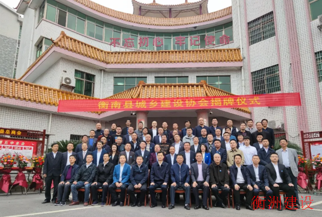 永盛游戏平台入口