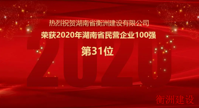 永盛游戏平台入口