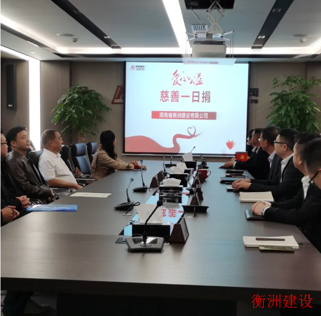 永盛游戏平台入口