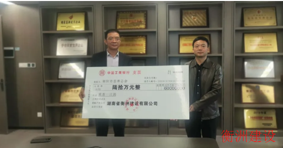 永盛游戏平台入口