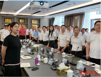 永盛游戏平台入口