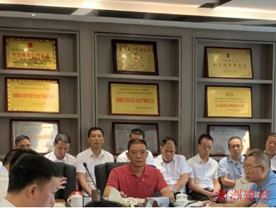 永盛游戏平台入口