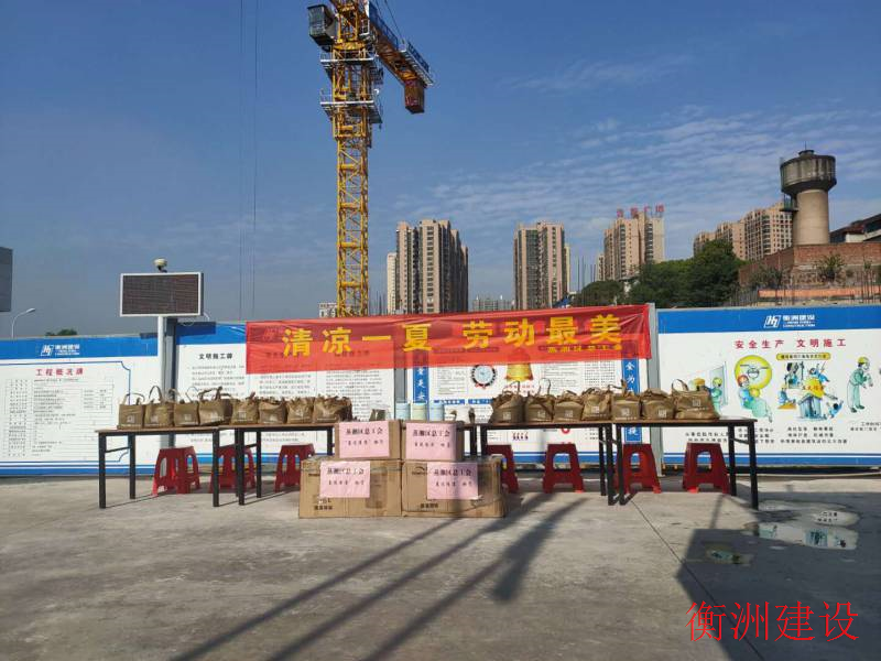 永盛游戏平台入口