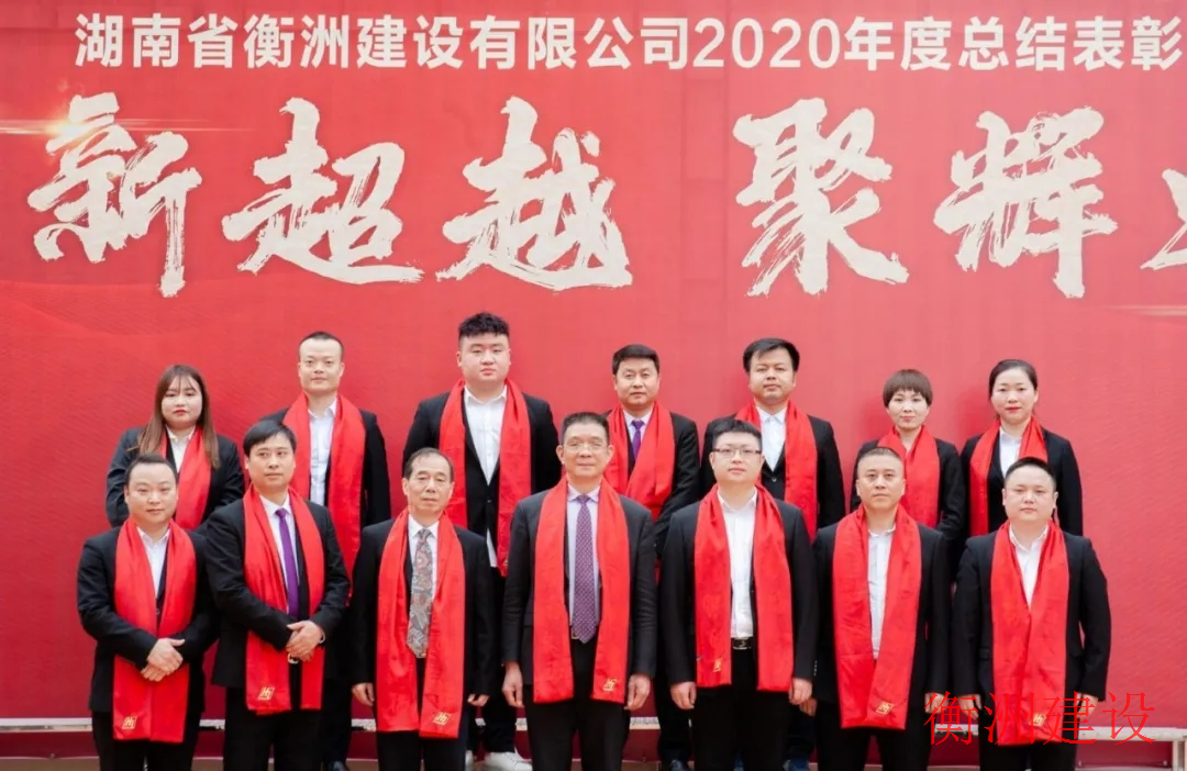 永盛游戏平台入口