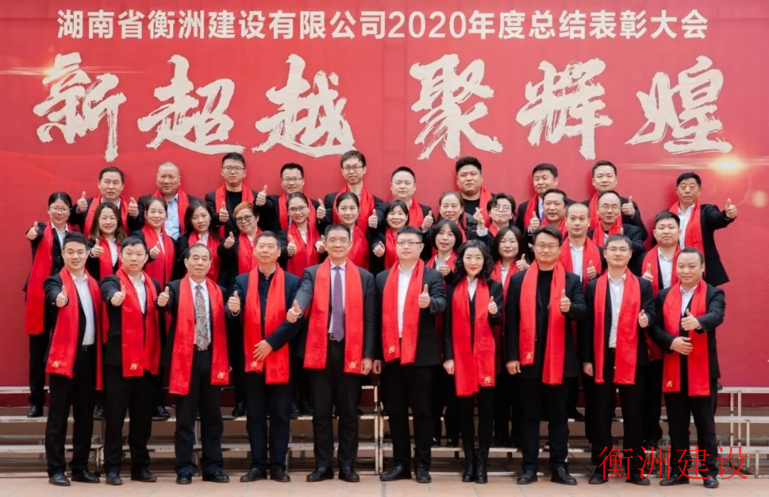 永盛游戏平台入口