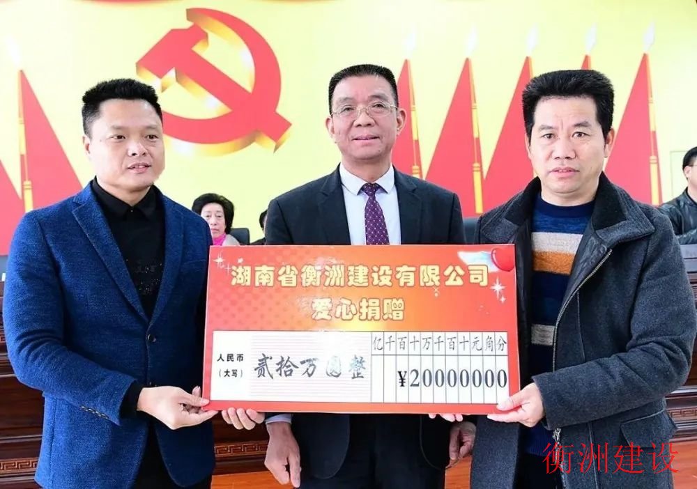 永盛游戏平台入口