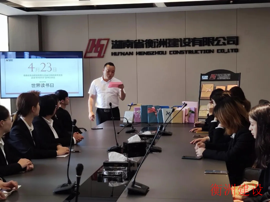 永盛游戏平台入口