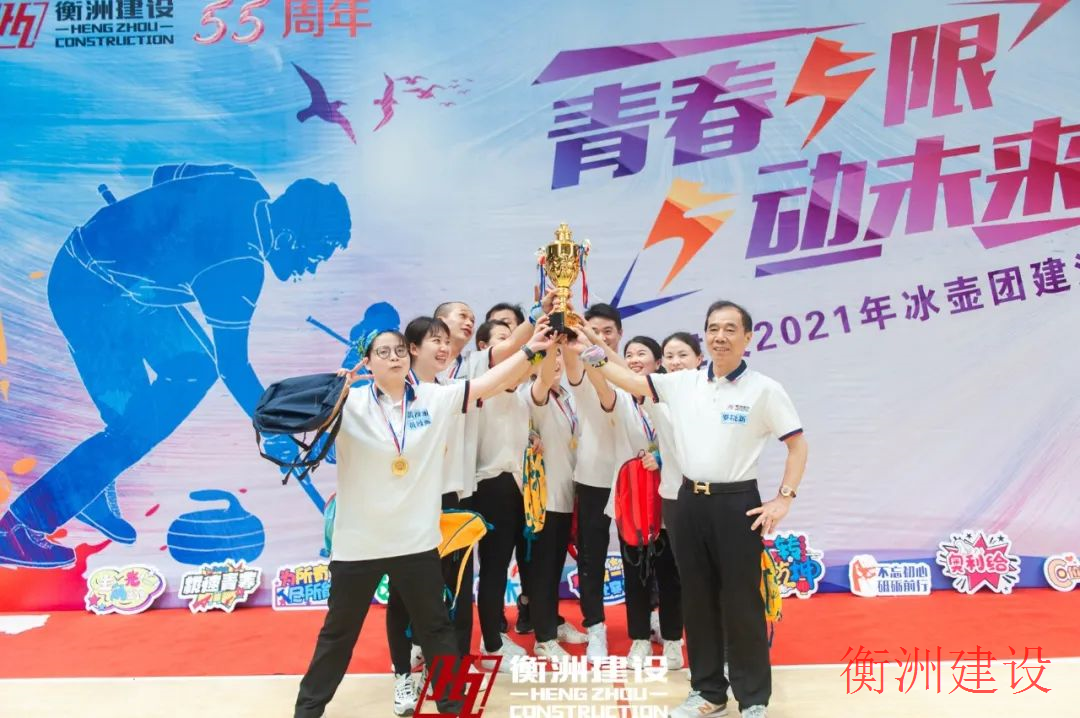 永盛游戏平台入口