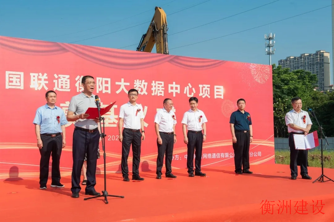 永盛游戏平台入口