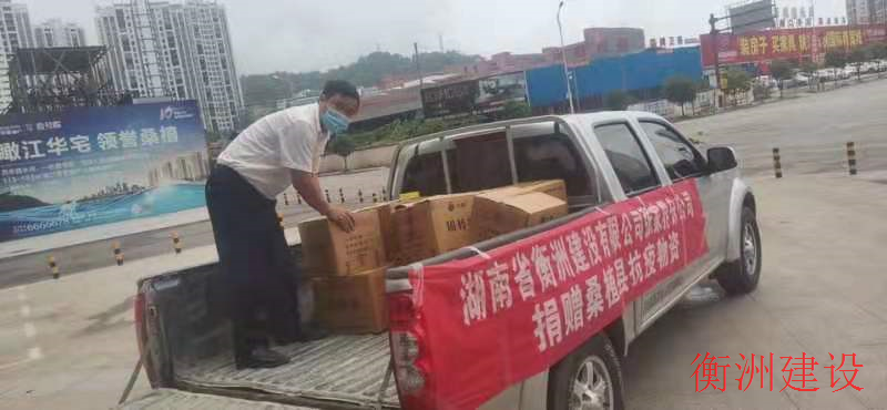 永盛游戏平台入口