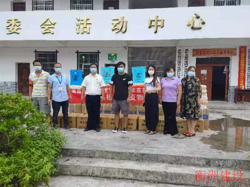 永盛游戏平台入口