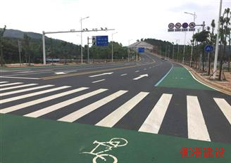 永盛游戏平台入口