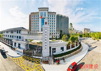 永盛游戏平台入口