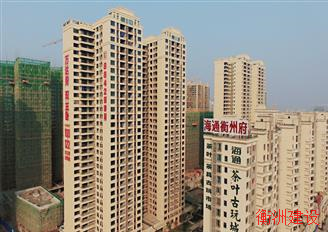 永盛游戏平台入口