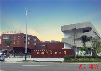 永盛游戏平台入口