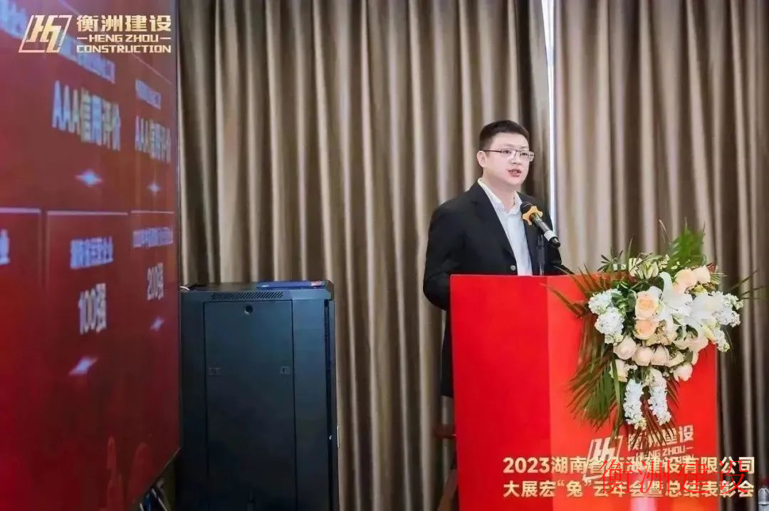 永盛游戏平台入口